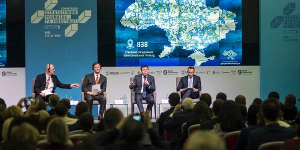 By 2020 Ukraine should complete amalgamation process, - Hennadii Zubko