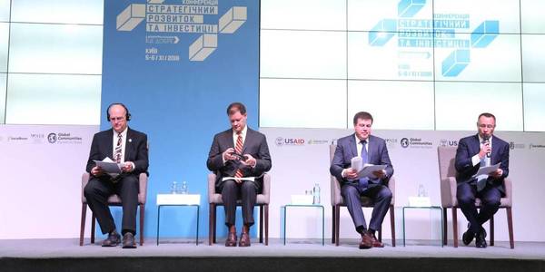 Investing in hromadas: second conference “Strategic development and investments” held in Kyiv