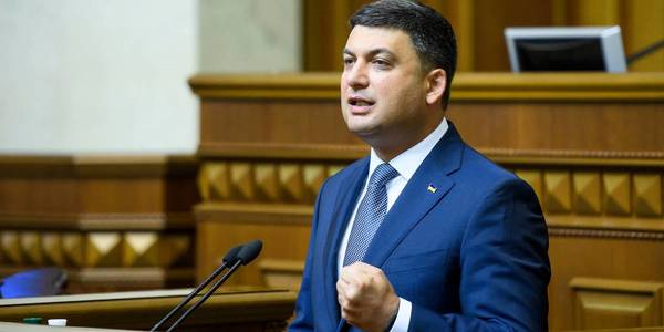 Political gambling jeopardises continuation of decentralisation process, - Volodymyr Groysman