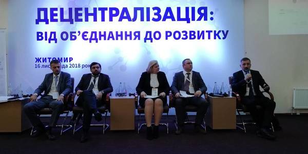 Forum “Decentralisation: from amalgamation to development” held in Zhytomyr