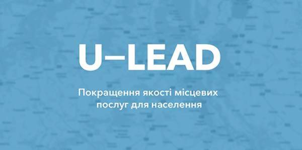 U-LEAD launching a call to participate in a new initiative to improve local mobility services