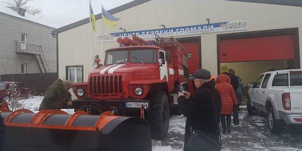 Donetsk Oblast shared experience of opening Safety Centres in hromadas