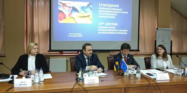 By joint efforts we will be able to open another airspace connecting Ukraine and the EU - Vyacheslav Nehoda