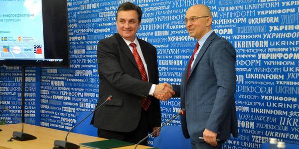 Association of AHs, State Agency on Energy Efficiency and UNDP project signed a memorandum of cooperation