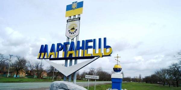 Marhanets city amalgamated with Novokyivka hromada - this is the second accession to the city of oblast significance in Dnipropetrovsk Oblast