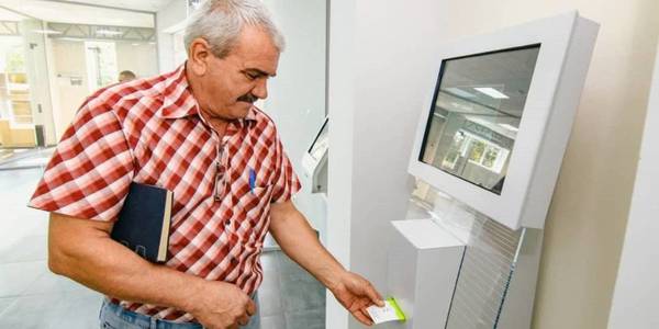 Opening of Administrative Service Centre in Sloviansk due to EU and UNDP support 