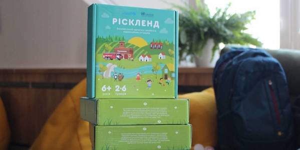 Hromadas can now download “Riskland” – a game that teaches children how to act in emergencies