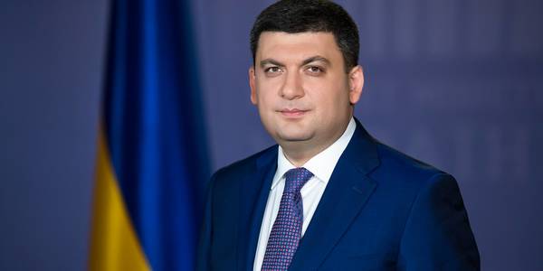 Together, we are changing the country for the better, - Prime Minister Volodymyr Groysman’s address on the Local Self-Governance Day