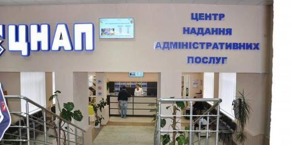 20 mobile ASCs already operate in Dnipropetrovsk oblast