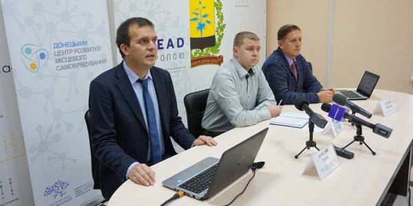 Donetsk Oblast summarises the decentralisation results for 2018

