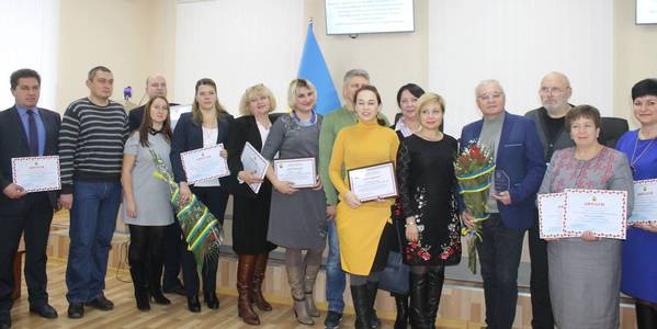 Journalists awarded and best local self-government practices marked in Donetsk Oblast 