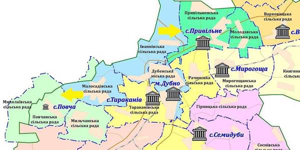 AHs in Rivne Oblast may be expanded – Oblast Council has changed perspective plan