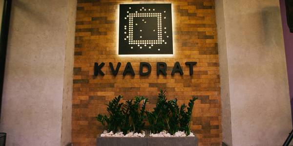 “We are the champions”: new “Kvadrat” youth centre opened in Vinnytsia 