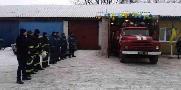 Malopereshchepynska hromada has its own firefighters