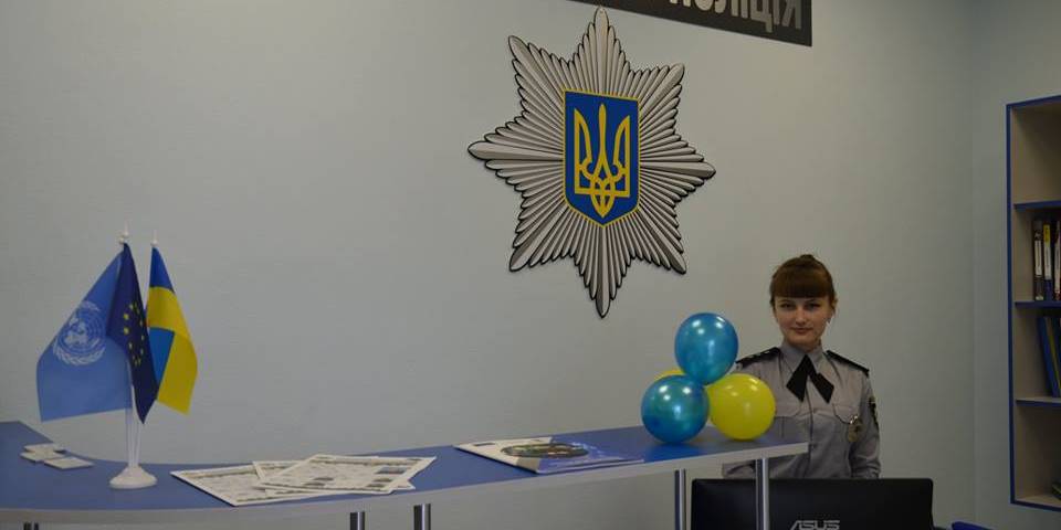 У Новопсковській громаді відкрили нову поліцейську станцію