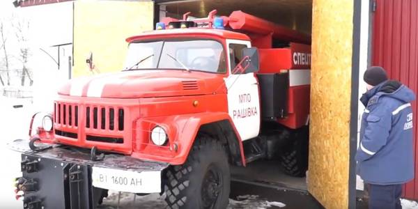 Volunteer Fire Brigades: Success story of Hadyach Rayon in Poltava Oblast