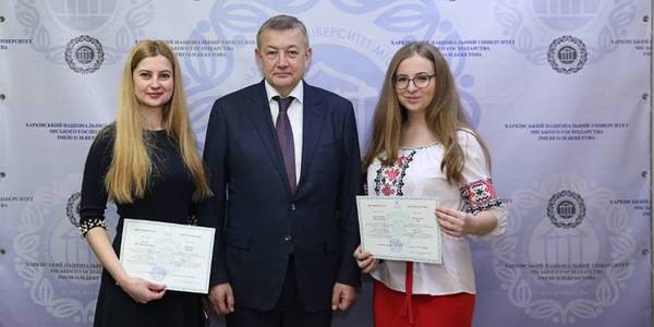 Masters for AHs qualified in Kharkiv Oblast