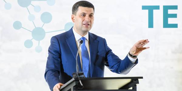 Prime Minister at the AH Association meeting: We are committed to the idea of capable hromadas’ formation, which means new opportunities for development