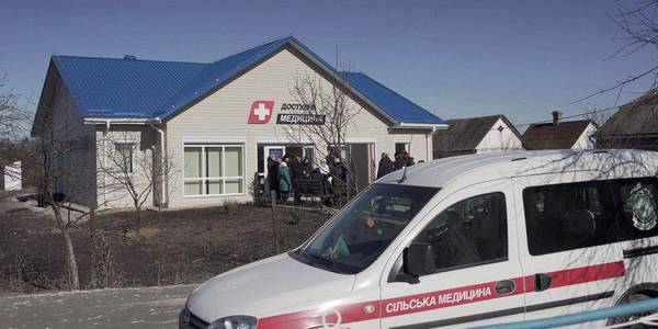 Rural primary healthcare network includes 4223 outpatient clinics, - Hennadii Zubko in Rivne Oblast