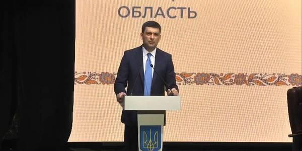 In 2020 we have to finalize the amalgamation of hromadas, so that all Ukrainians can feel the benefits of decentralization, says Prime Minister
