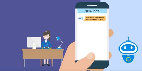 Bringing public services closer to citizens: chatbots to inform citizens about status of requested biometrical documents 