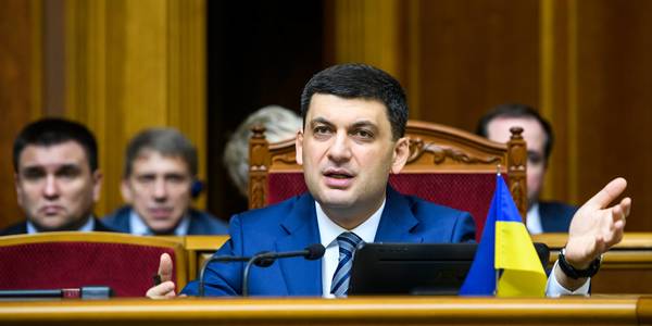 We have provided sufficient resources to regions and demand to invest more in modernisation of housing and communal services sector, - Volodymyr Groysman 