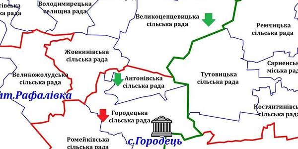 Два з трьох: на Рівненщині створюють Антонівську ОТГ