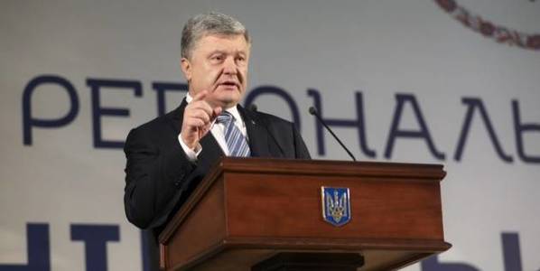 Oblasts will be headed by young people from amalgamated hromadas, and not by someone from Kyiv, - Petro Poroshenko