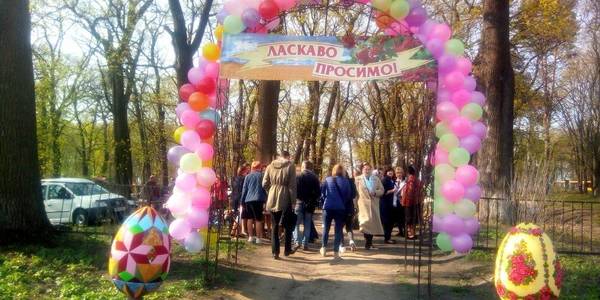 Pysanka festival held in Mokrokalyhirska hromada 