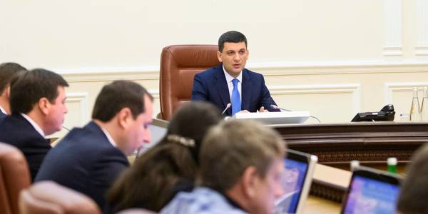 Government allocated UAH 2.1 billion to support amalgamated hromadas