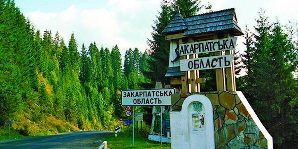 Draft Perspective Plan for formation of hromadas’ territories appeared in Zakarpattia Oblast