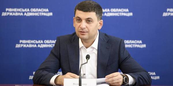 Decentralisation is entering a new stage, reform may not be wrapped up, - Groysman