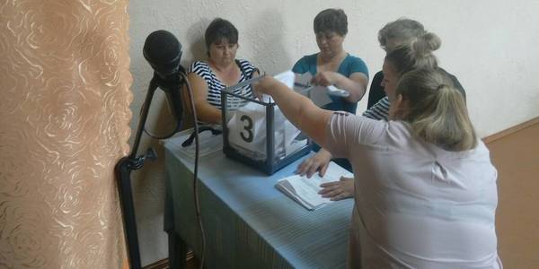 Residents of Kateryno-Platonivka village council voted to join Konoplyanska AH