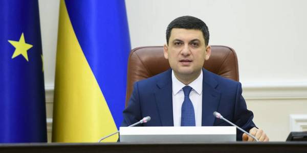 We propose to enshrine the AH status in small cities by law, - Volodymyr Groysman