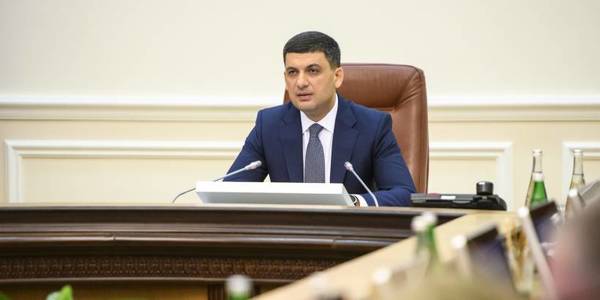 Local officials should honestly tell people why the city has exactly this cost of heating and water supply, - Volodymyr Groysman