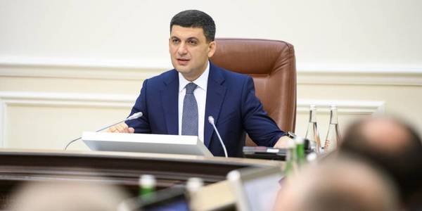 The Government approved a large-scale programme for local roads’ development, - Volodymyr Groysman