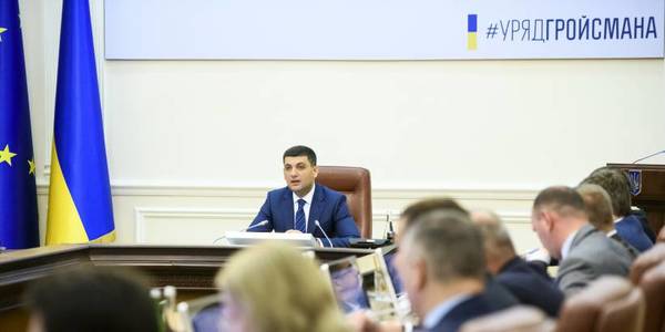 Government has approved draft law “On Vocational Education” and sends it for Verkhovna Rada’s consideration – Volodymyr Groysman