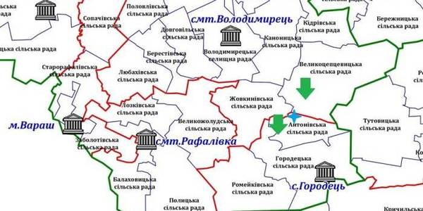 38 AHs: Amalgamation Process is underway in Rivne Oblast