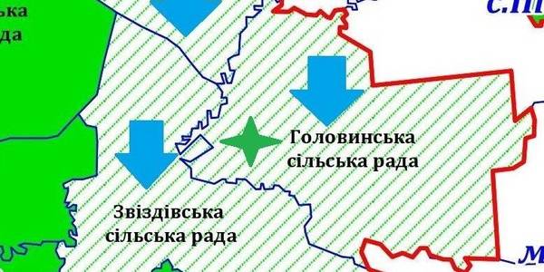 Ще одну ОТГ створено на Рівненщині - Головинську