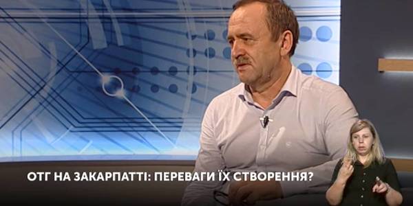 В'ячеслав Негода розповів про перспективи створення нових громад і районів на Закарпатті і не тільки (відео)