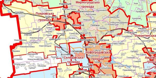 How to speed up reform in Pokrovsk Rayon of Donetsk Oblast