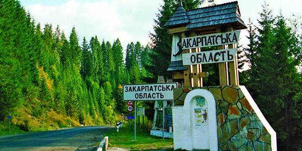 У Мінрегіоні відреагували на ситуацію довкола створення Великоберезнянської ОТГ у Закарпатській області