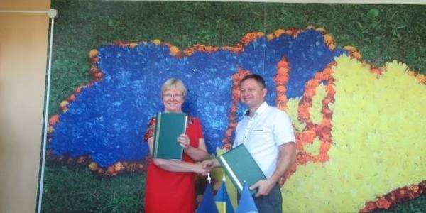 На Луганщині підписали першу в області міжмуніципальну угоду