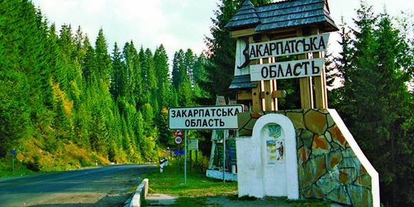 Zakarpattia Oblast State Administration agreed to amalgamation of two more hromadas