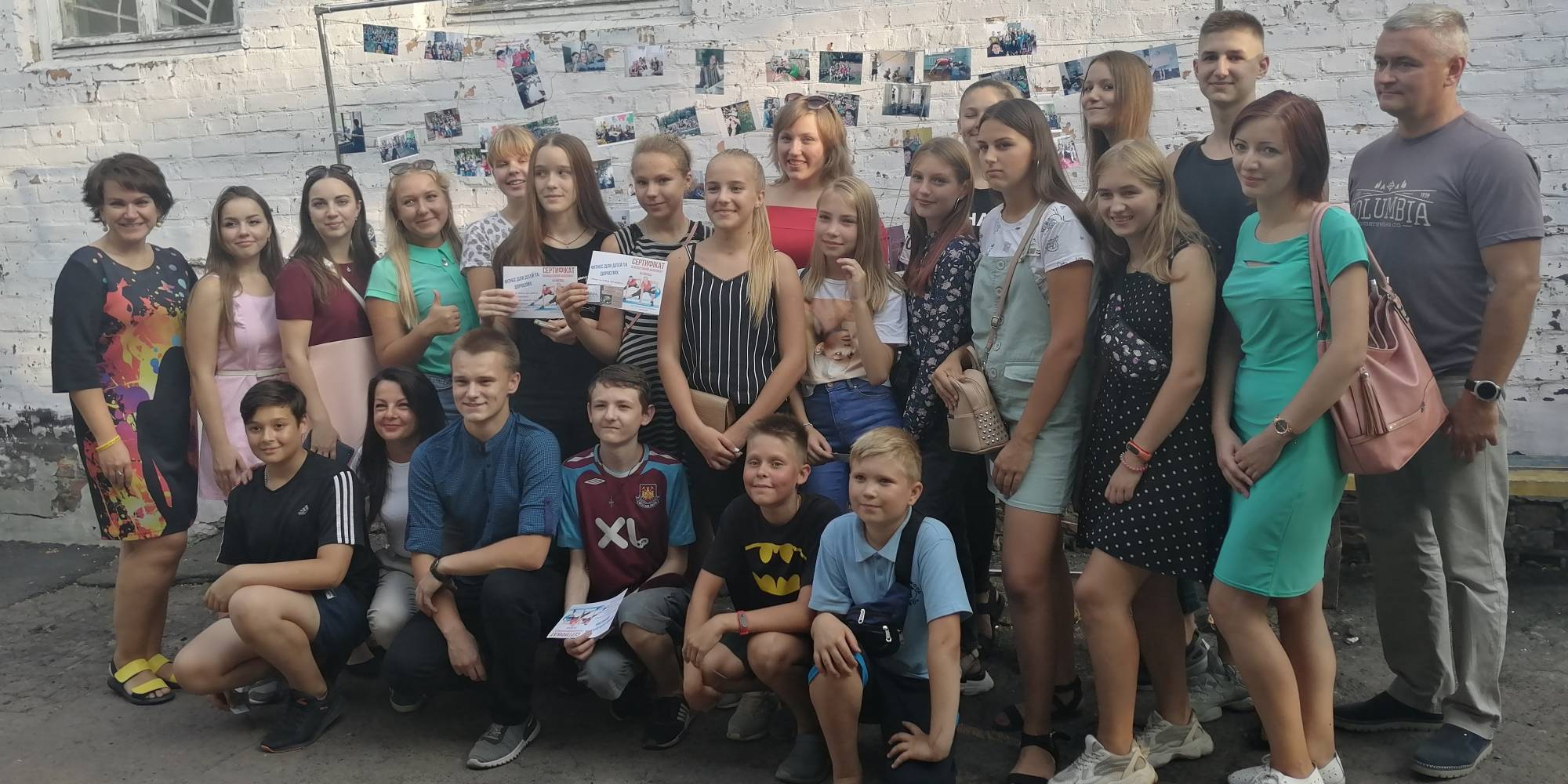 Come and be yourself! - Youth space opened in Nizhynska AH 