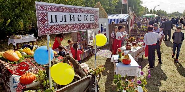 Step to success: multi-festyval “Plysky-TOURFEST” in Plyskivska AH