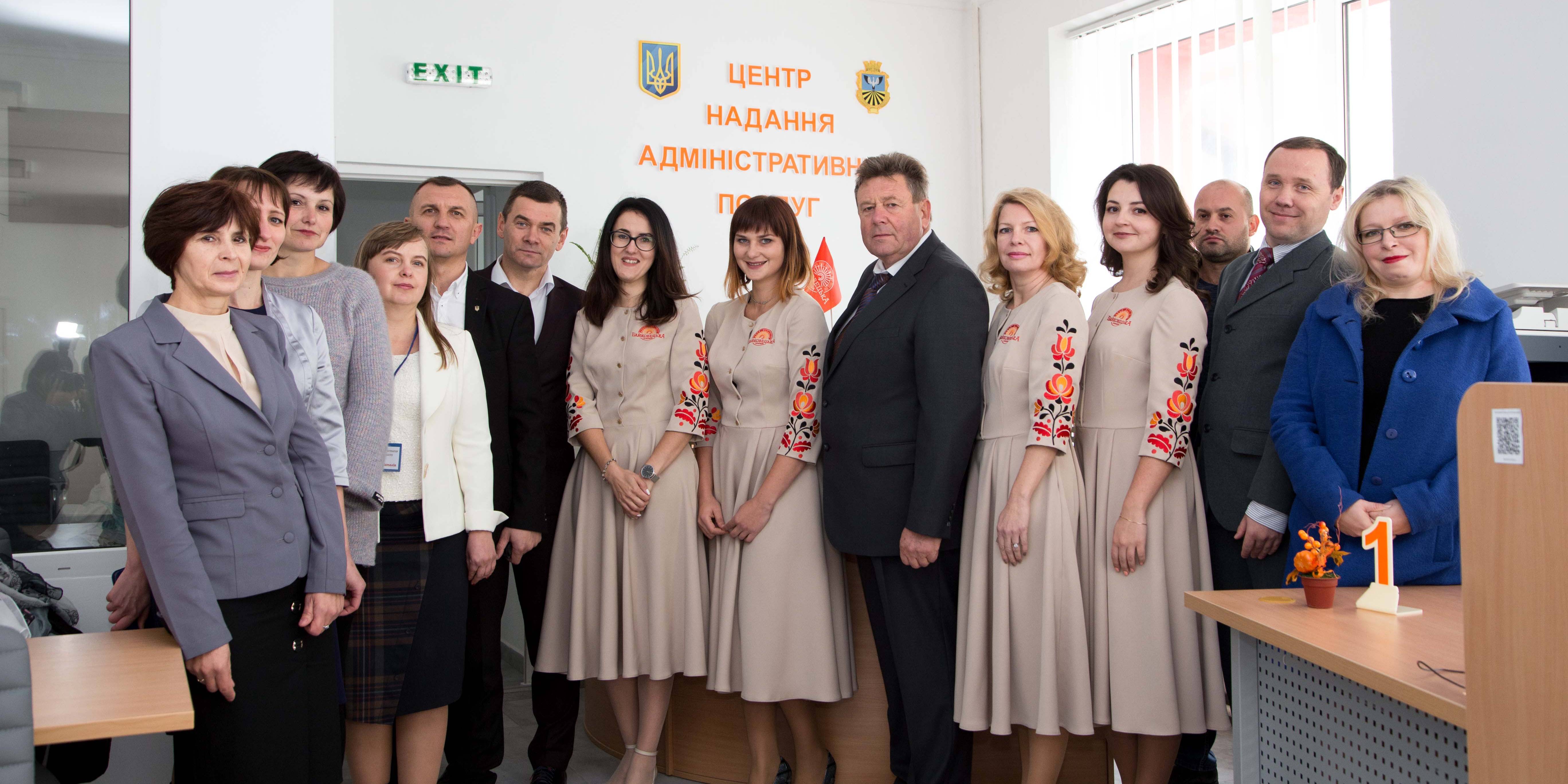Modern ASC opened in Baikovetska AH