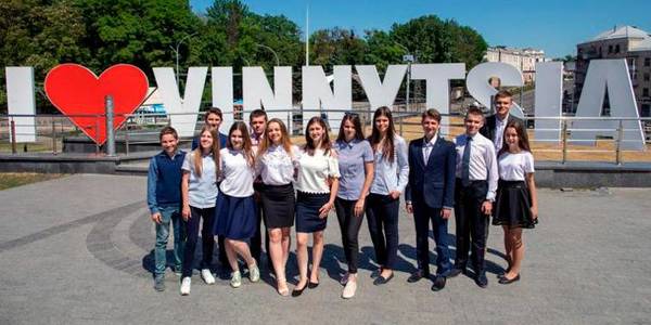 Vinnytsia has become one of the most child friendly cities in the world