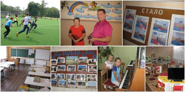 «Школа і перспективи села – різні речі…» Репортаж з Присиваської ОТГ