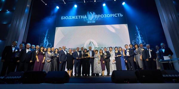 2019 Crystal of the Year Award: hromadas with most transparent budgets 